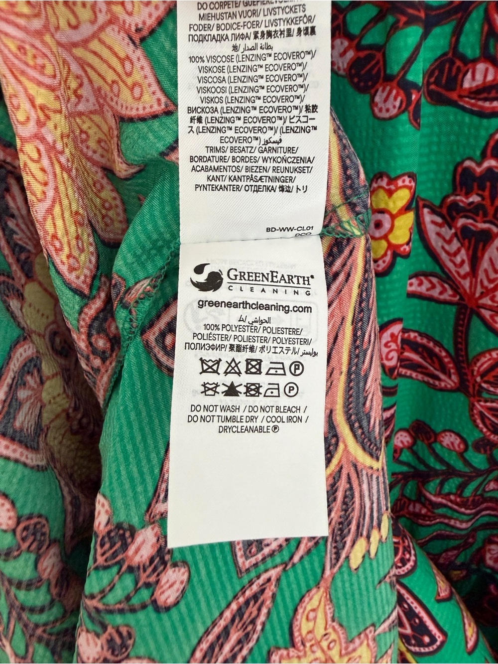 Boden Green Floral Maxi Dress with Paisley Pattern - Picture 6 of 6